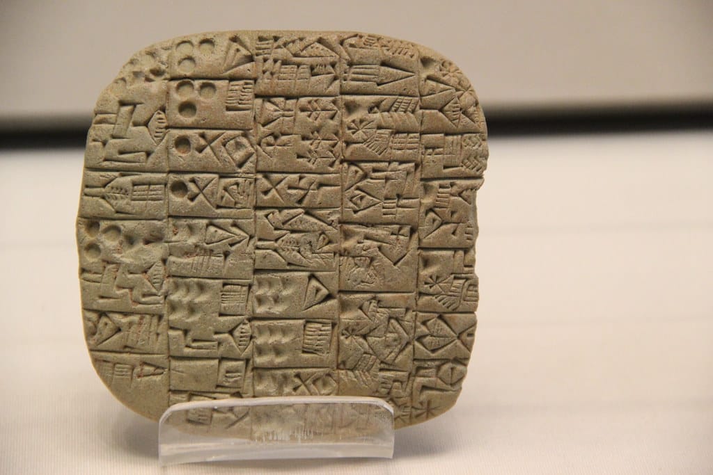 cuneiform clay tablet credit public domain - Історія, Наука&Техніка - 50Plus