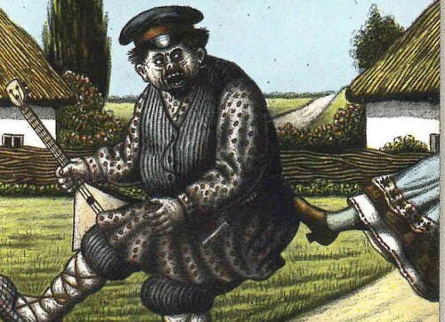 кохайтеся не з москалями