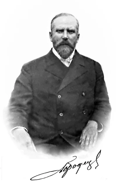 Владислав Городецький, портрет