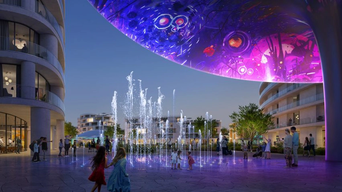 Фонтан у місті