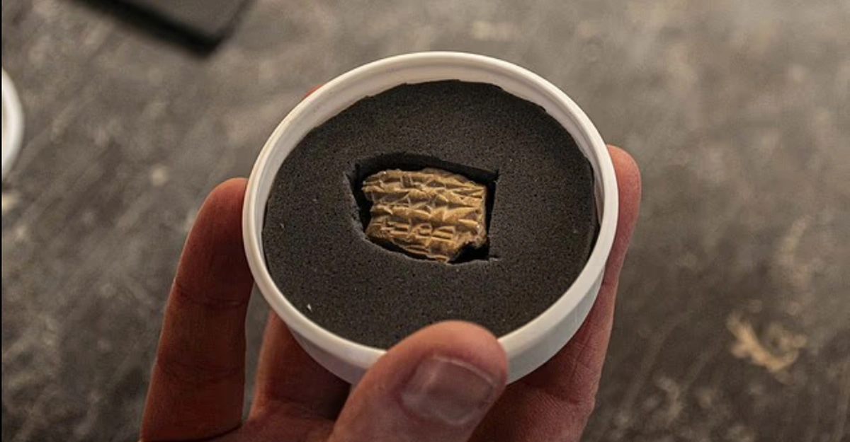 Археологічна сенсація в Ізраїлі відкопали печать з ассирійським написом