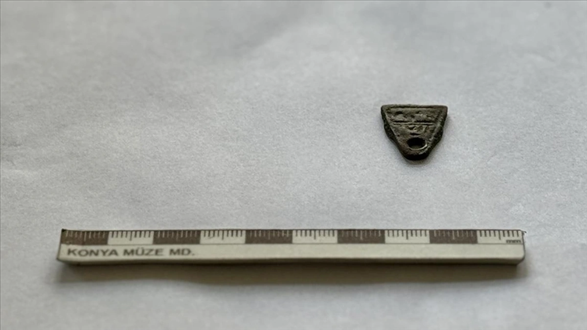 амулет сельджуків