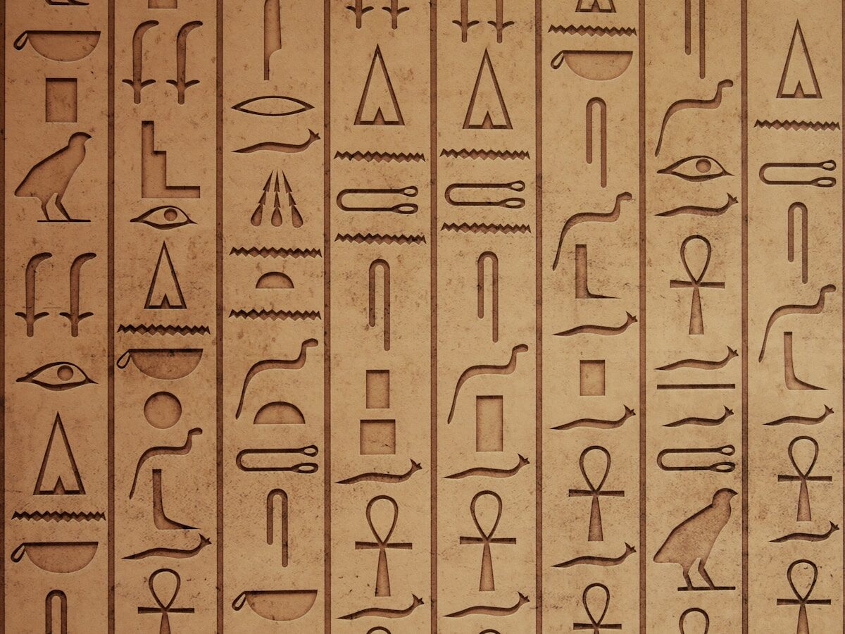 Давні єгиптяни лікували очні хвороби грудним молоком