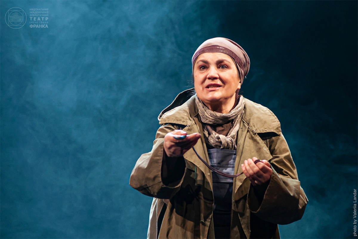 а ім. Івана Франка